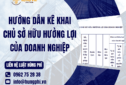 HƯỚNG DẪN KÊ KHAI DANH SÁCH CHỦ SỞ HỮU HƯỞNG LỢI CỦA DOANH NGHIỆP